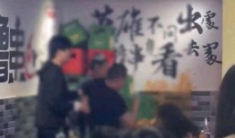 璧山餐饮爆料事件视频,揭露后厨黑幕，食品安全引关注